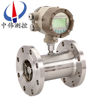 電(dian)池供電(dian)液體(ti)渦輪流(liu)量計(ji)