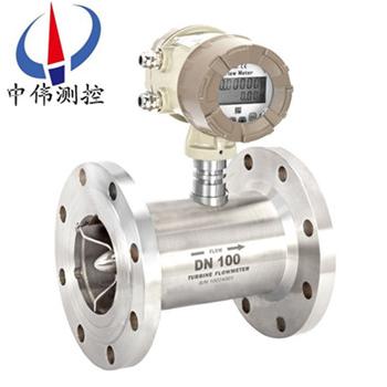 不鏽鋼(gang)液體渦輪(lun)流量計(ji)