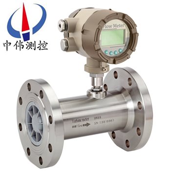 電池供(gong)電渦(wo)輪流量計(ji)