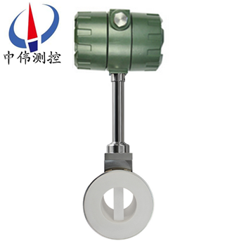 防(fang)腐型渦街(jie)流(liu)量計(ji)