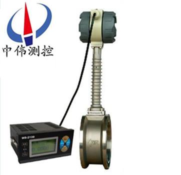 分體(ti)式(shi)渦街(jie)流(liu)量計(ji)