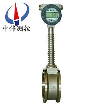 一體(ti)式渦(wo)街(jie)流(liu)量計(ji)