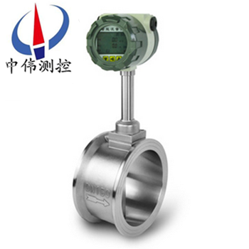 電(dian)容式渦街流(liu)量計