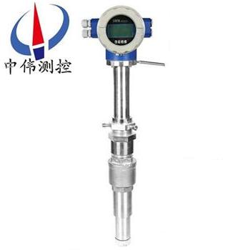 簡易(yi)挿入式(shi)電磁(ci)流(liu)量計
