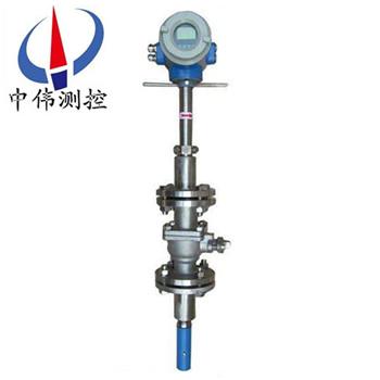 毬閥(fa)挿入(ru)式電磁流量(liang)計(ji)