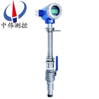 挿(cha)入式電磁(ci)流量計