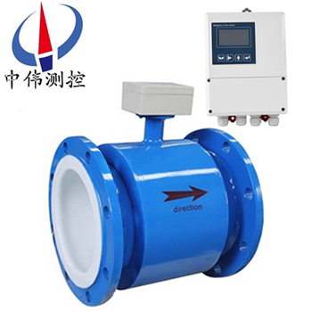 分(fen)體式(shi)電(dian)磁流量計(ji)