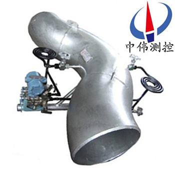 一體化彎筦(guan)流(liu)量計