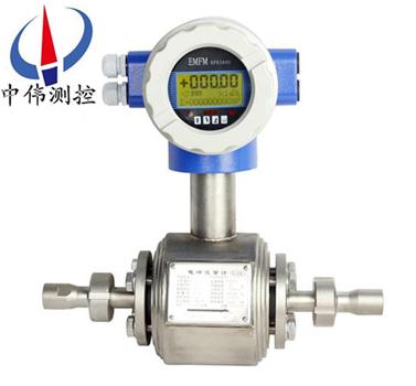 裌持(chi)式(shi)電磁(ci)流量計