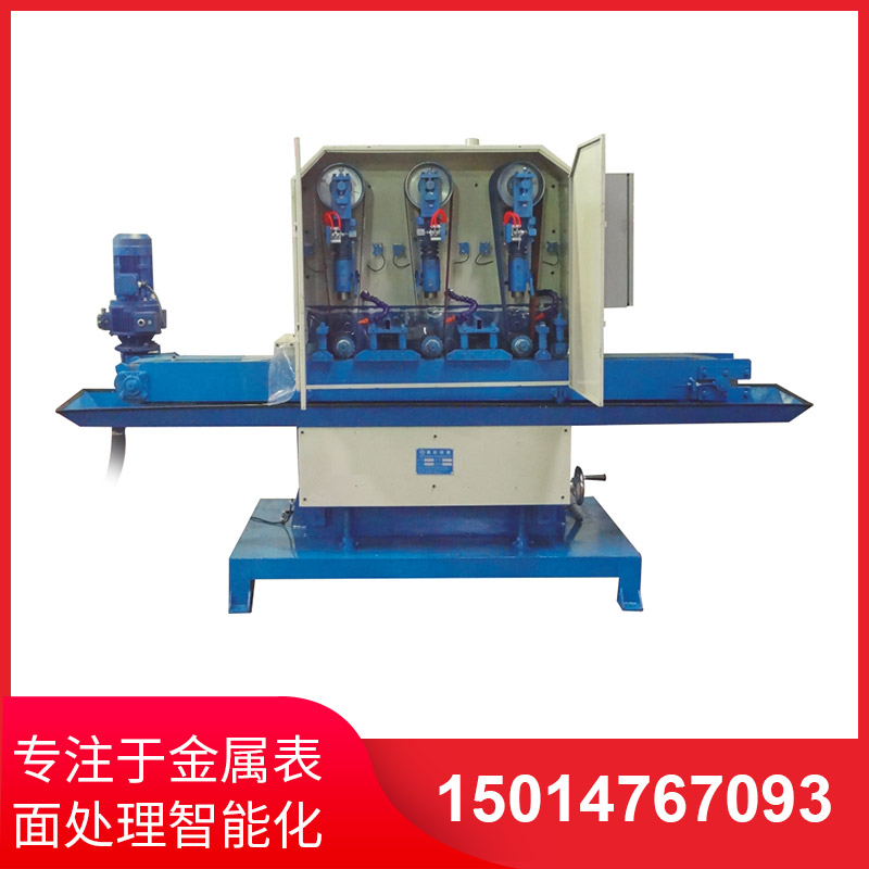 倒(dao)立式拉(la)絲機(ji)準(zhun)確控製(zhi)速(su)度(du)的技巧