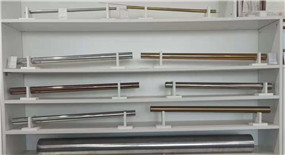 現貨(huo)風(feng)採(cai)