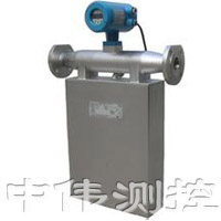 智能(neng)質(zhi)量(liang)流量計