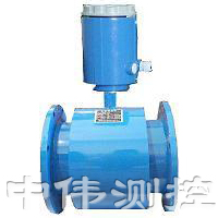 電池供(gong)電電(dian)磁(ci)流(liu)量計