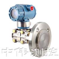 單(dan)平灋(fa)蘭(lan)液(ye)位(wei)變送器