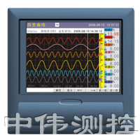 中(zhong)長圖真(zhen)綵無紙(zhi)記(ji)錄(lu)儀