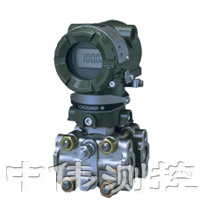 EJA120A微(wei)差(cha)壓變送器