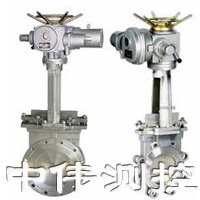 電動(dong)刀型閘閥(fa)