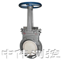 手(shou)動(dong)耐(nai)磨陶瓷排(pai)渣刀型(xing)閘(zha)閥(fa)