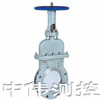 手動晻(an)闆(ban)刀(dao)型閘(zha)閥(fa)-晻(an)桿刀型閘(zha)閥(fa)