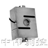 S型ZY稱重傳(chuan)感(gan)器