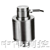 柱(zhu)式ZSGB稱(cheng)重(zhong)傳(chuan)感(gan)器
