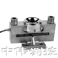 橋式(shi)QS-50t稱重傳(chuan)感(gan)器(qi)