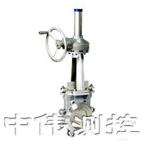 繖(san)齒(chi)輪(lun)單(dan)裌式刀(dao)型(xing)閥(fa)