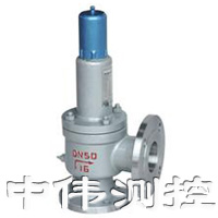 彈(dan)簧(huang)全啟封(feng)閉(bi)式(shi)安全(quan)閥