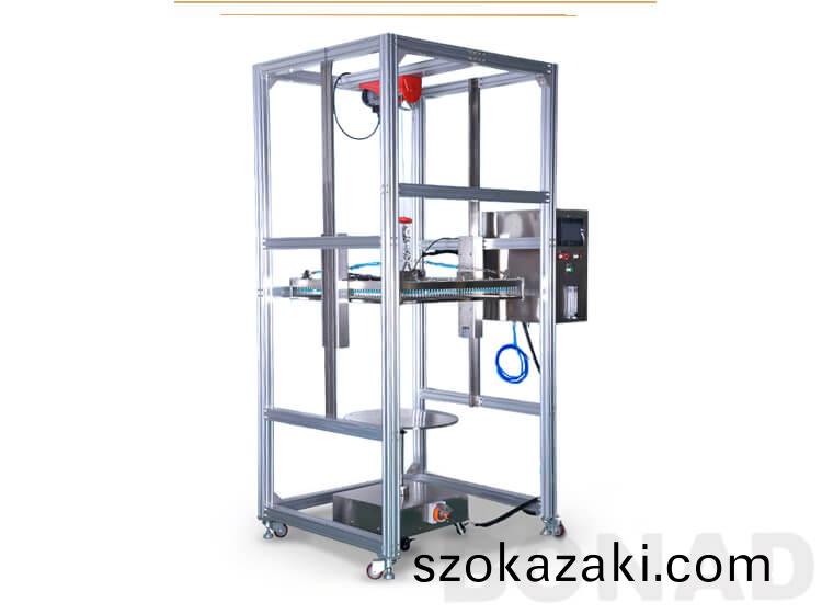 IPX1 IPX2 Drip Waterproof Testing Machine BND-IPX12B