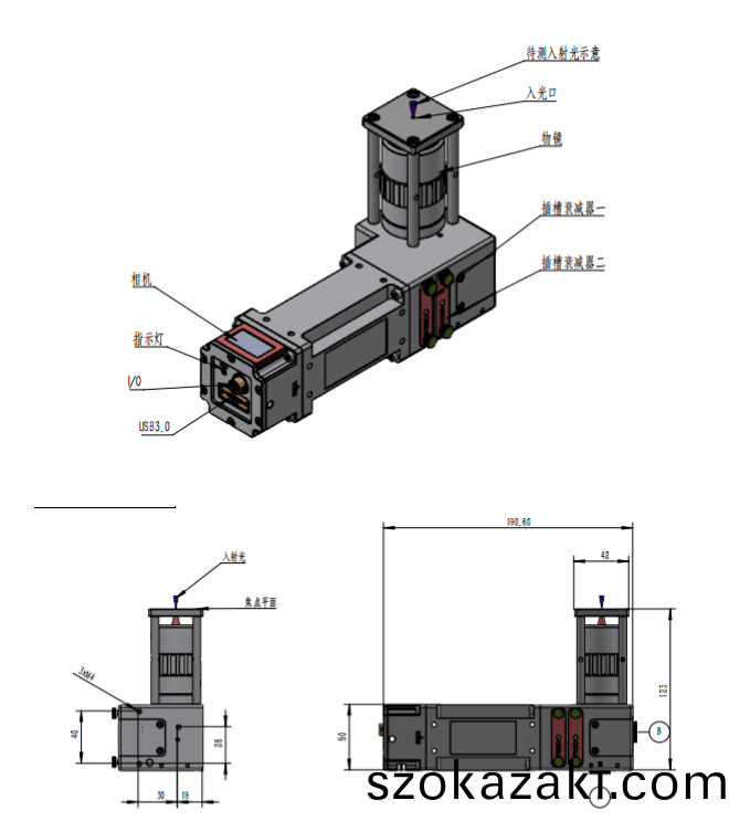 結(jie)構(gou)圖 (1).png