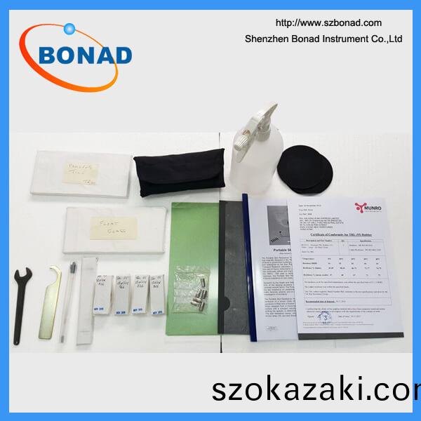 MUNRO擺(bai)式摩(mo)擦試驗(yan)儀(yi)的配(pei)件